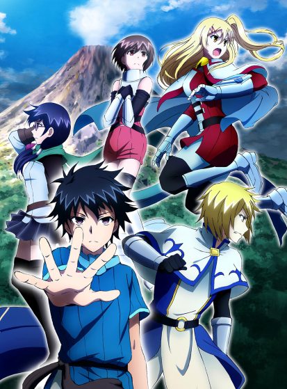 100-man no Inochi no Ue ni Ore wa Tatteiru 2nd Season