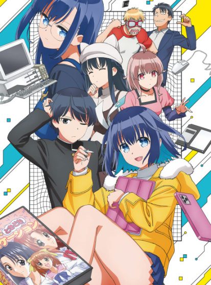 16bit Sensation: Another Layer