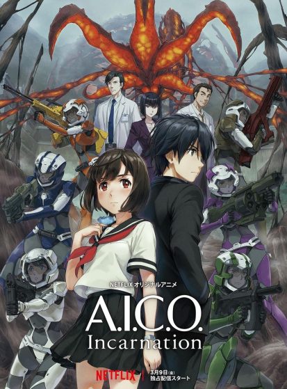 A.I.C.O. Incarnation