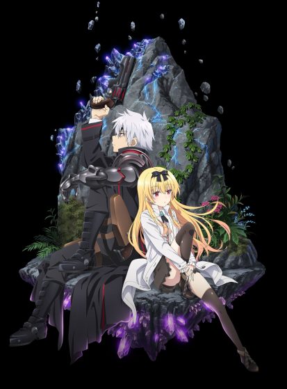 Arifureta Shokugyou de Sekai Saikyou