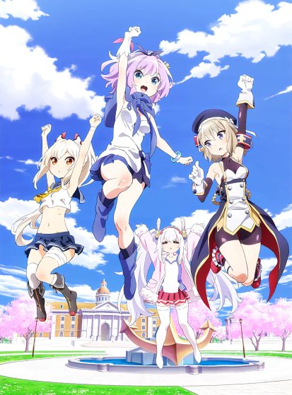 Azur Lane: Bisoku Zenshin!
