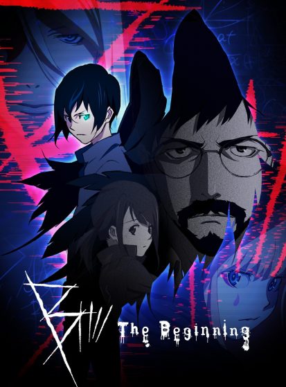 B: The Beginning
