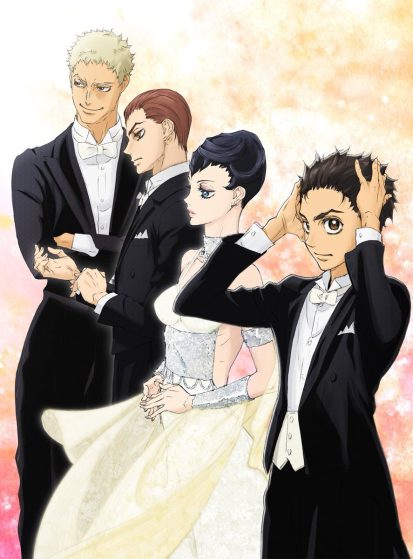Ballroom e Youkoso
