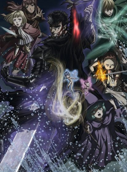 Berserk 2nd Season