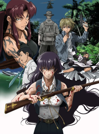 Black Lagoon: Roberta&#039;s Blood Trail