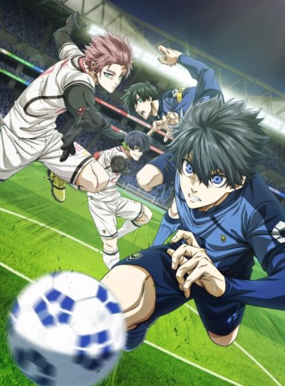 Blue Lock vs. U-20 Japan
