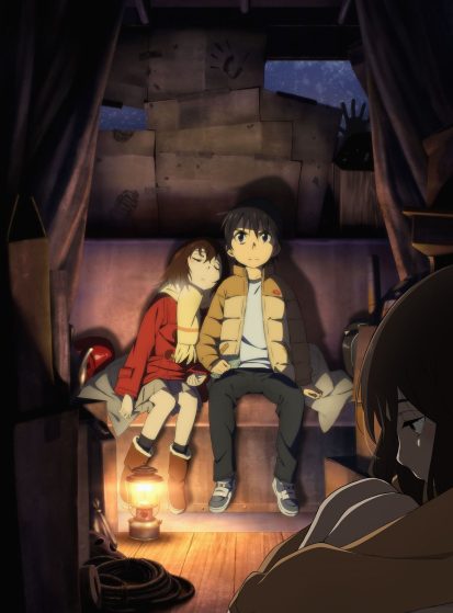 Boku dake ga Inai Machi