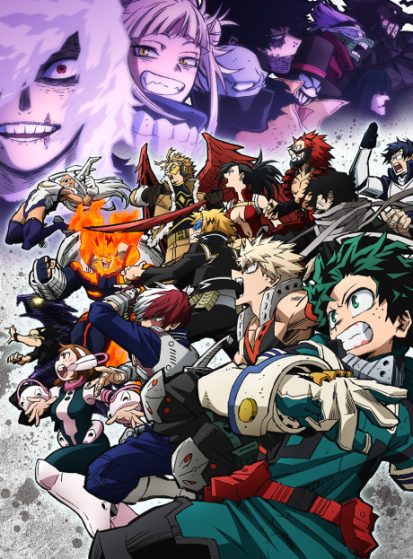 Boku no Hero Academia 6th Season