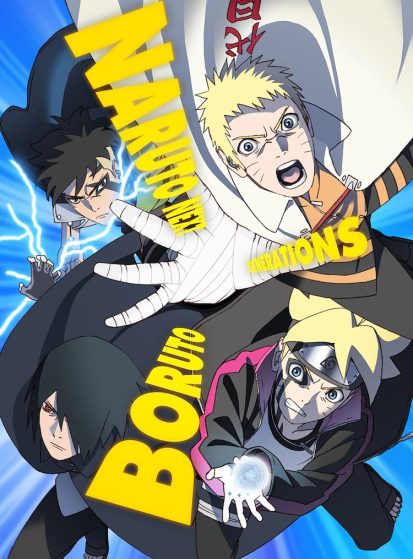 Boruto: Naruto Next Generations