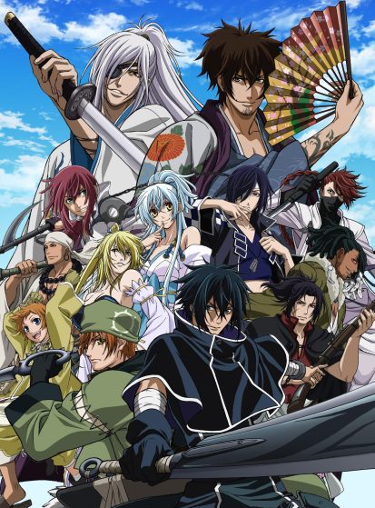 Brave 10