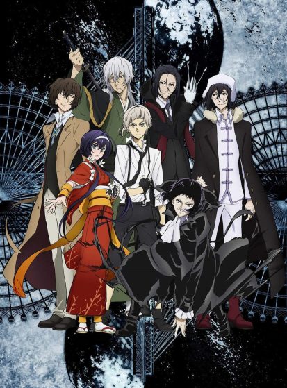 Bungou Stray Dogs 3rd Season