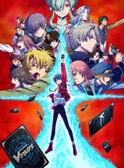 Cardfight!! Vanguard: will+Dress