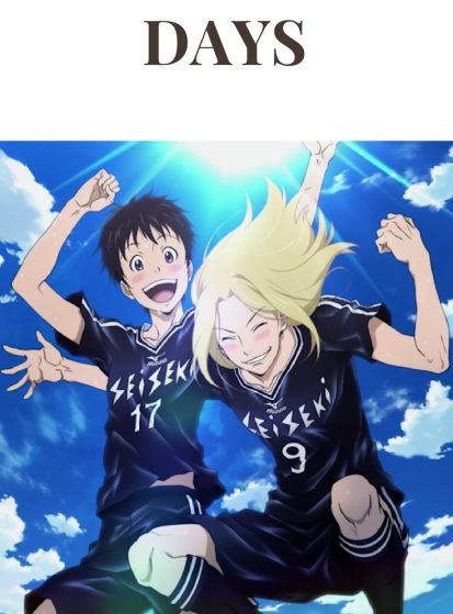 Days: Touin Gakuen-sen!