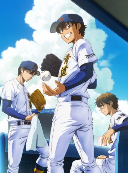 Diamond no Ace: Act II Second Season