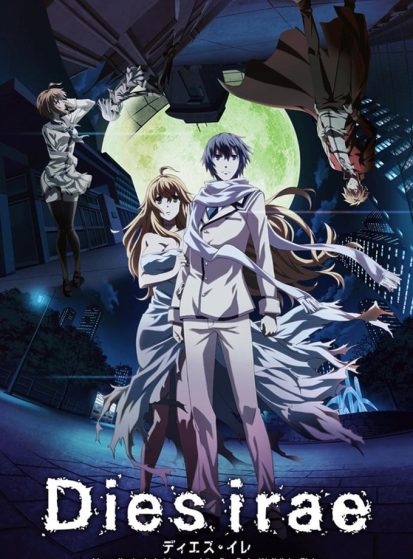 Dies Irae