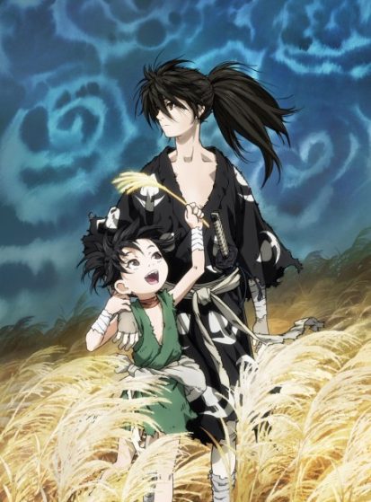 Dororo