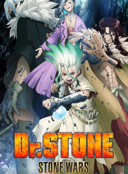 Dr. Stone: Stone Wars