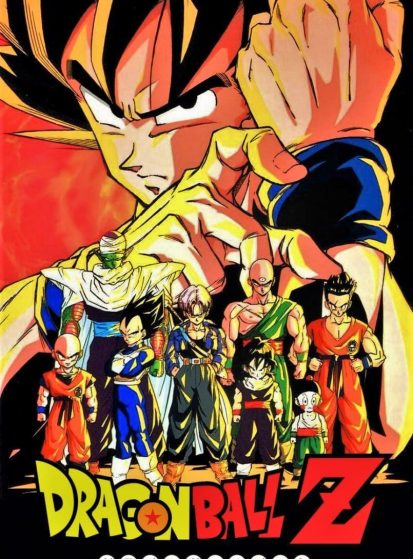 Dragon Ball Z