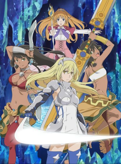 Dungeon ni Deai wo Motomeru no wa Machigatteiru Darou ka Gaiden: Sword Oratoria