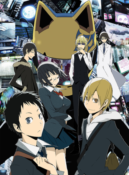 Durarara!!