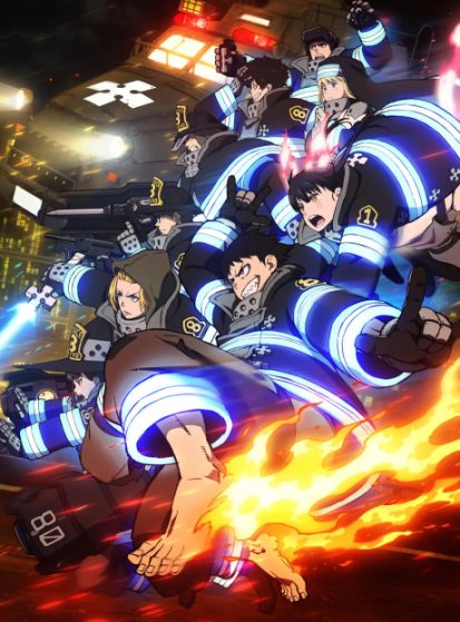 Enen no Shouboutai: San no Shou