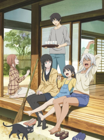 Flying Witch