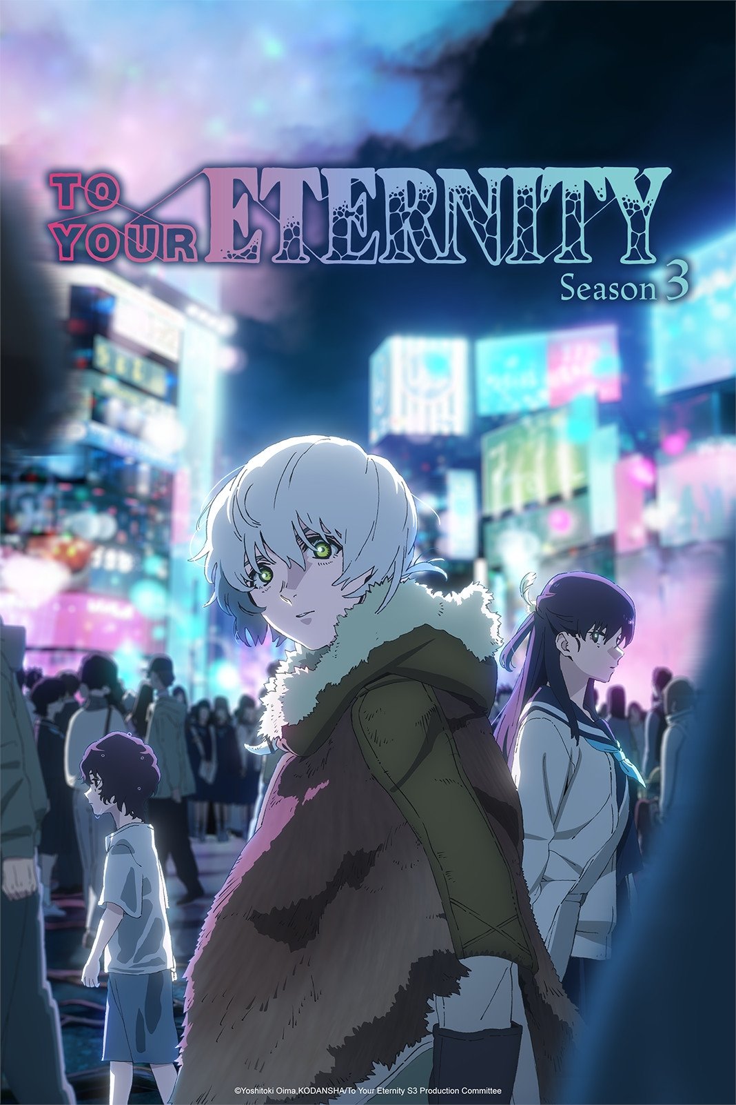 Fumetsu no Anata e