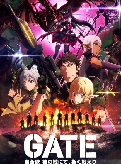 Gate: Jieitai Kanochi nite, Kaku Tatakaeri 2nd Season
