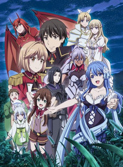 Genjitsu Shugi Yuusha no Oukoku Saikenki 2nd Season