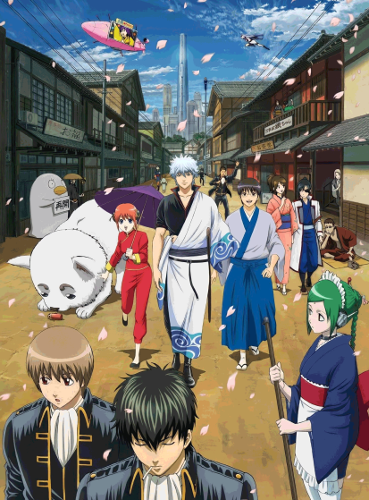 Gintama&#039;