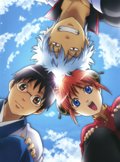 Gintama.: Shirogane no Tamashii-hen - Kouhan-sen