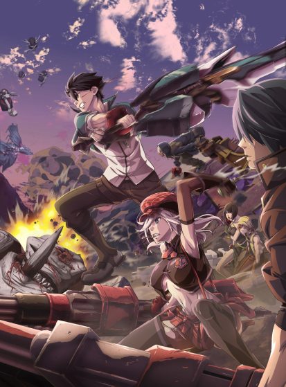 God Eater