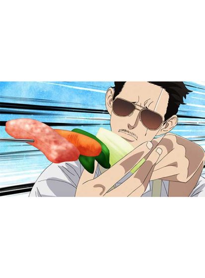 Gokushufudou Season 2