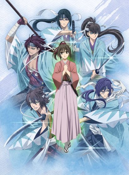 Hakuouki OVA (2021)