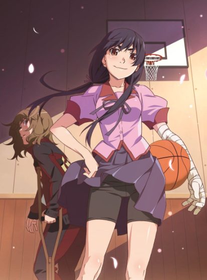 Hanamonogatari