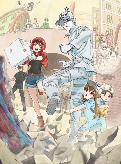 Hataraku Saibou