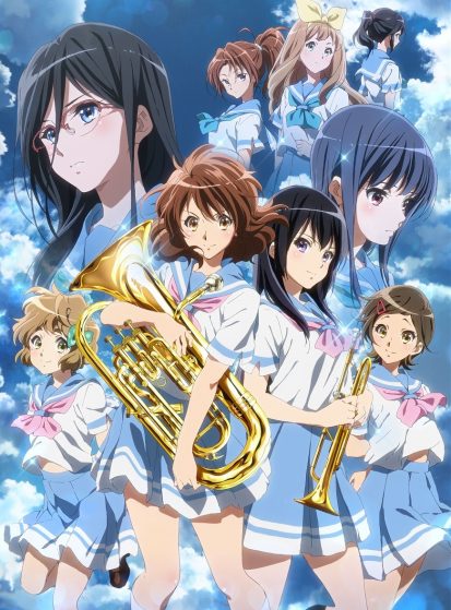 Hibike! Euphonium 2