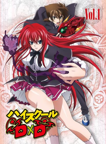 High School DxD Specials