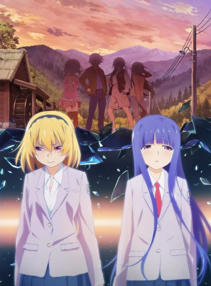 Higurashi no Naku Koro ni Sotsu