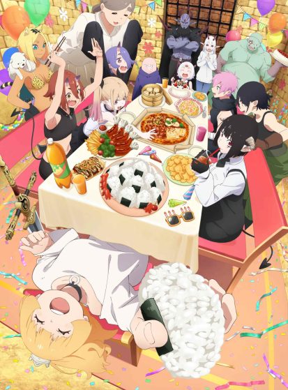 Himesama Goumon no Jikan desu 2nd Season