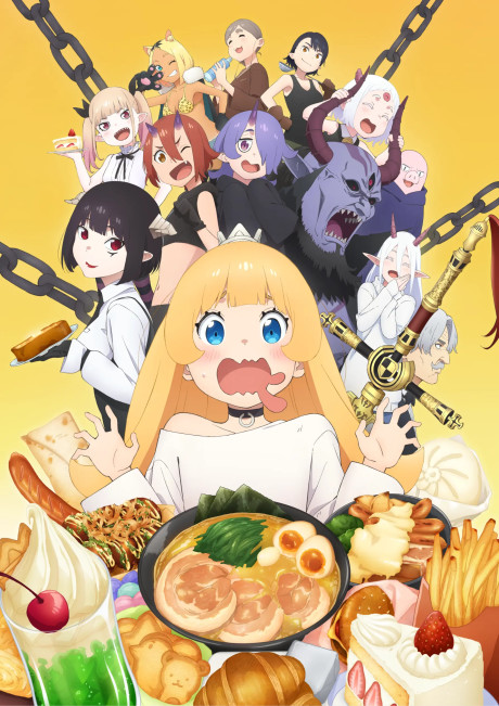 Himesama “Goumon” no Jikan desu
