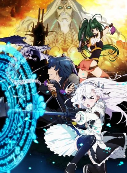 Hitsugi no Chaika: Avenging Battle