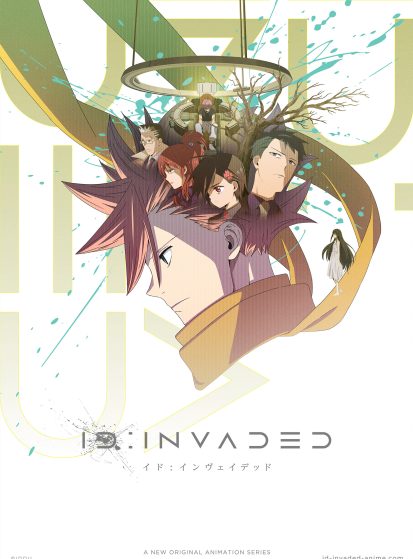 Id:Invaded