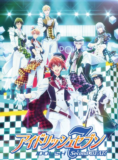 IDOLiSH7: Second Beat!