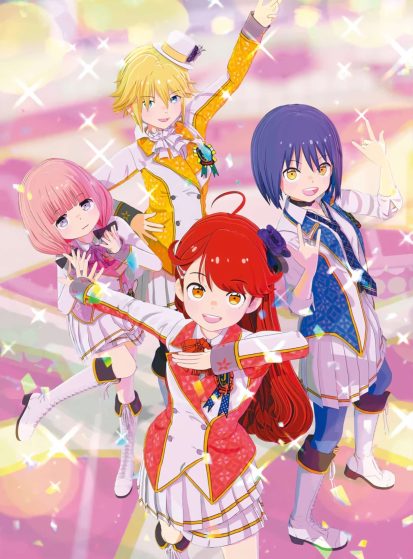 Idolls!