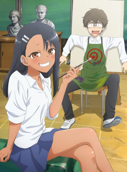 Ijiranaide, Nagatoro-san