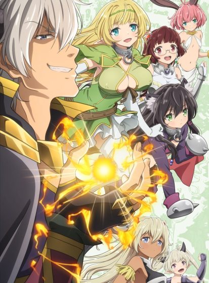 Isekai Maou to Shoukan Shoujo no Dorei Majutsu