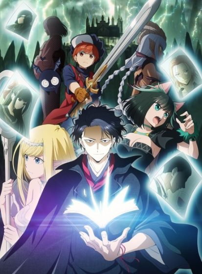 Isekai Shikkaku
