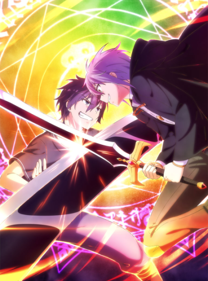 Isekai Shoukan wa Nidome desu
