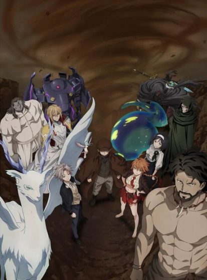 Ishura 2nd Season